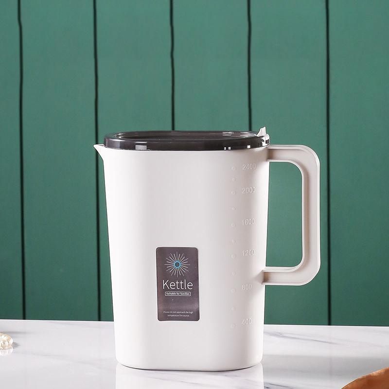 Cold Kettle High Temperature Resistant Household Tea Cool White Kettle Plastic Large-capacity Drop-proof Warm Water Bottle