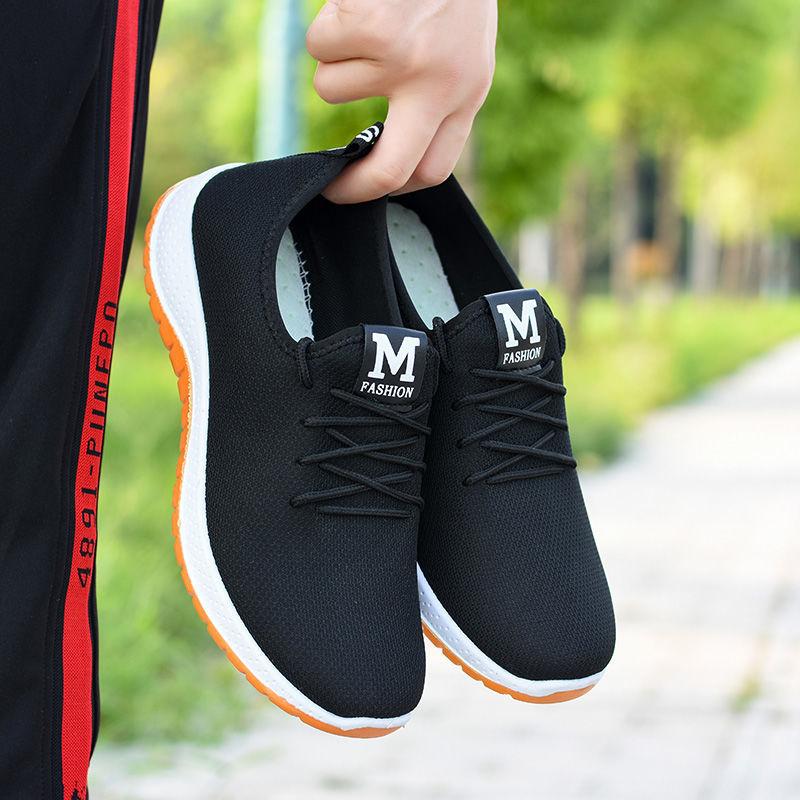 Spring and Summer Old Beijing Beef Tendon Sole Cloth Shoes Breathable Sports Shoes Non-slip Driving Shoes Casual Walking Shoes