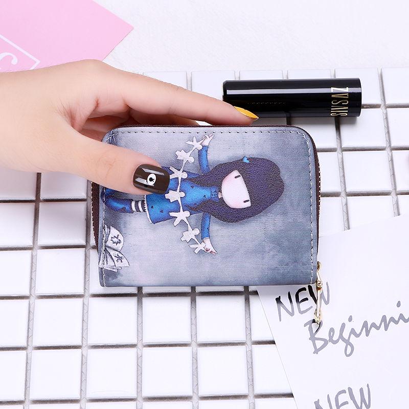 Lady cute cartoon personality compact multi-functional Mini multi-card set budding pocket bag lady