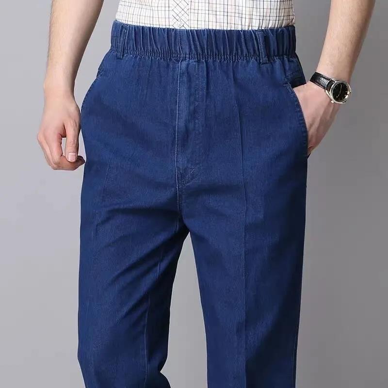 Summer Thin Middle-aged and Elderly Men's Stretch-waist Jeans Loose High-waist Straight-leg Cotton Casual Jeans