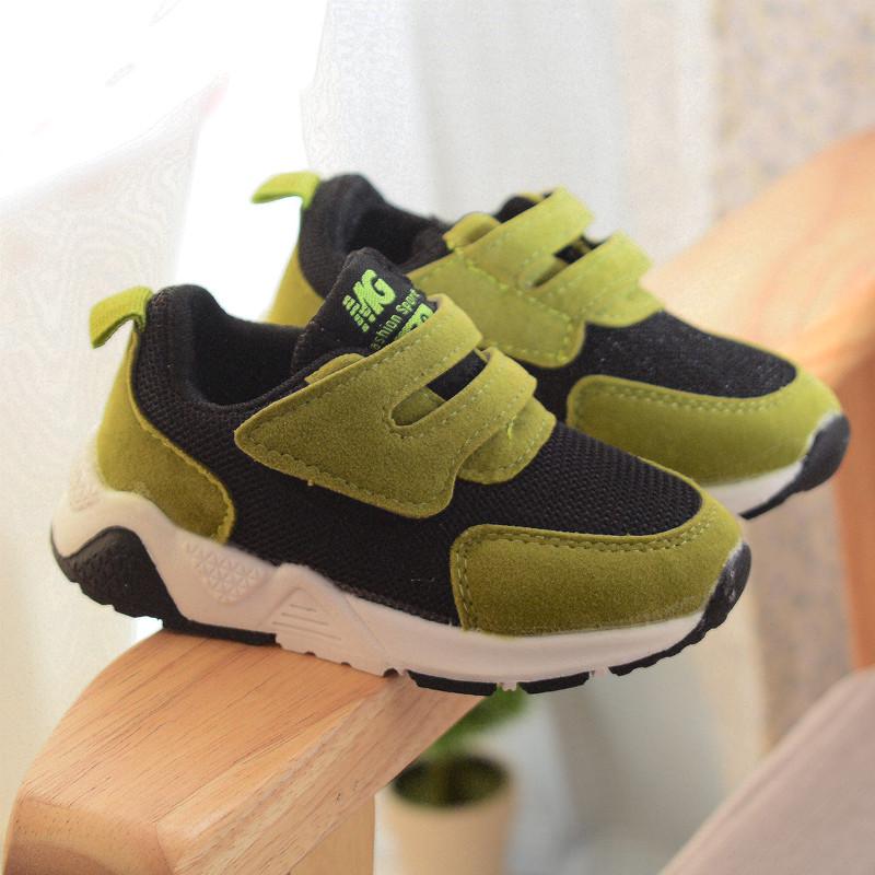 Children's Shoes Boys' Net Shoes Girls Breathable Running Shoes Children's Sports Shoes