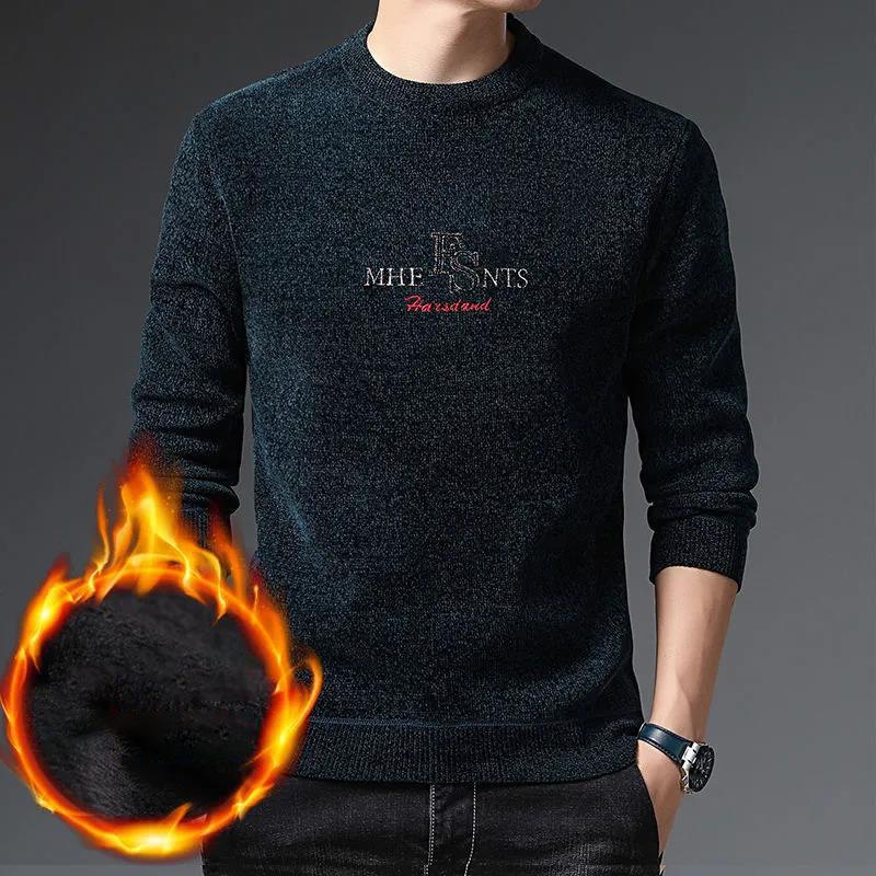 Men's Round Neck Sweater Autumn and Winter Plus Velvet Pullover Sweater Warm Bottoming Shirt Suitable for Middle-aged People