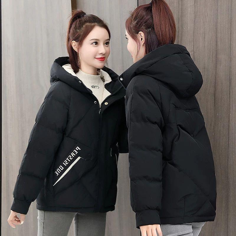 Women's Mid-length Down Jacket Winter Korean Loose Cotton Clothes Casual Hooded Padded Jacket