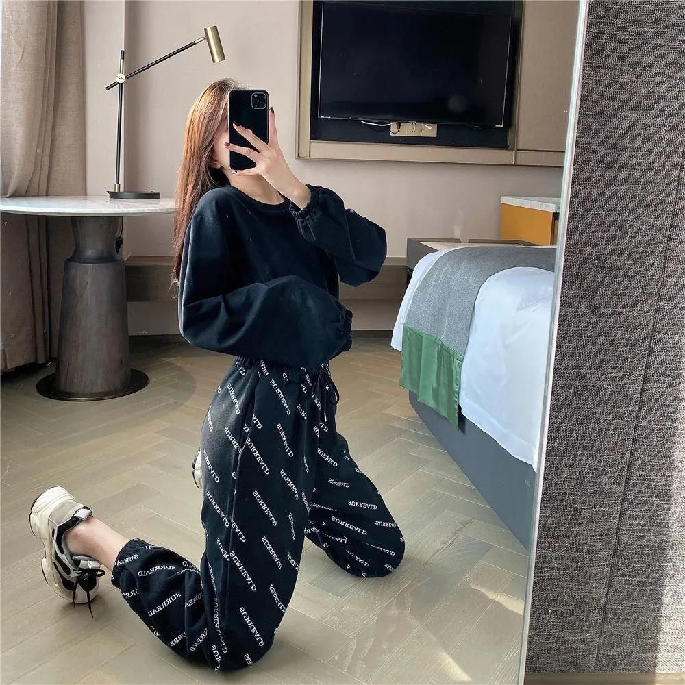 Women Summer Thin Long Pants Vintage Loose Letter Pattern Printed Sport Knickerbockers Versatile Elastic Waist Jogger Pants