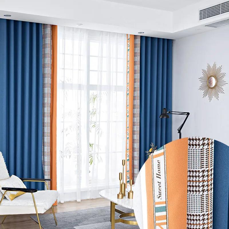 Nordic Minimalist Curtains Seamless Stitching Bedroom Living Room Shading Lattice Contrast Color Curtains (2 Pieces)