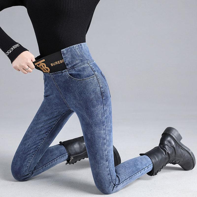 High Waist Large Size Elastic Waist Jeans Women Spring High Stretch Slim Slimming Skinny Pants