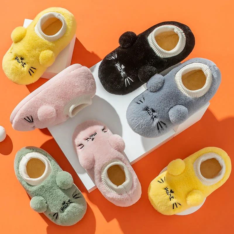 Autumn and Winter Cotton Slippers Cute Cat Design Cotton Slippers, Indoor Warmth Leisure and Entertainment, Flat Cotton Shoes