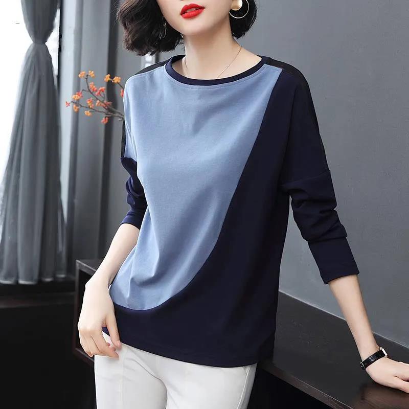 Women Stitching Color Shirt Summer Casual Pullover Long-sleeved T-shirt Boutique Bottoming Shirt