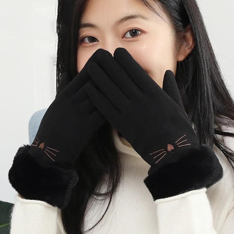 Women's Winter Self-heating Warm Gloves Plus Velvet Thick Cotton Korean Style Cute Cycling Driving Touch Screen Cold Proof Mittens Thermal Gloves