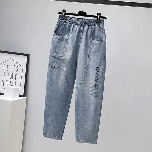 Denim Harem Pants Women Loose and Thin Summer Thin Literary Embroidery Radish Pants Plus Size Nine-point Daddy Pants