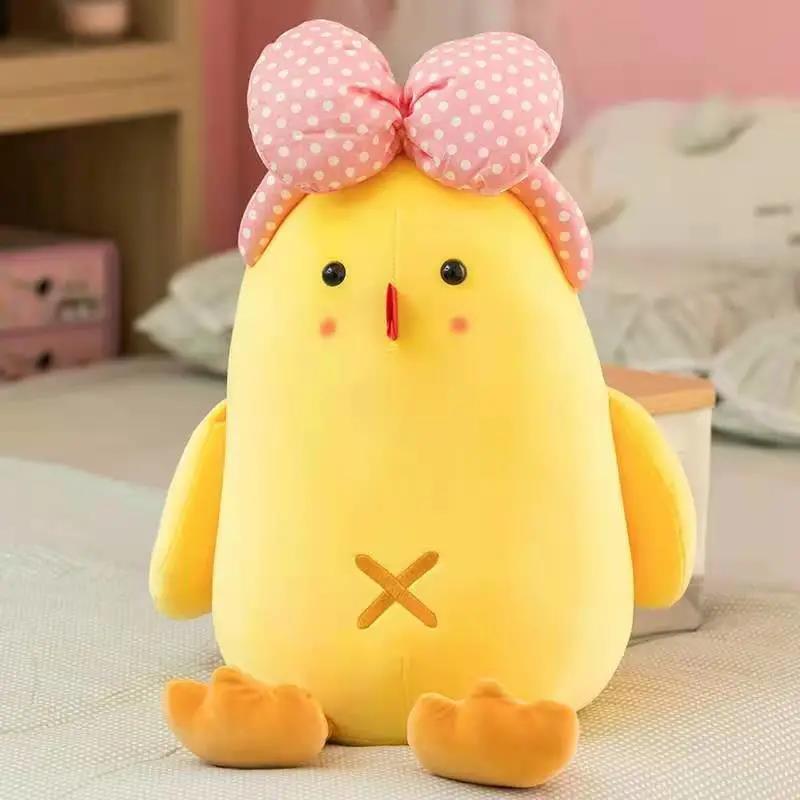 Children's Plush Toys Soft Yellow Chicken Plush Toy with Bow Children's Creative Birthday Gift Children's Cloth Doll Bed Accessories