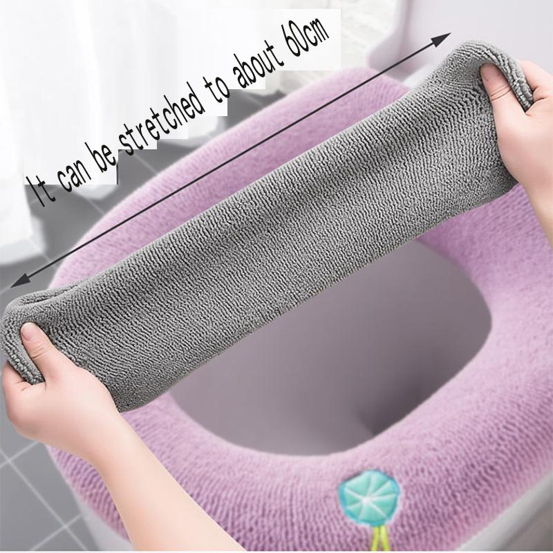 2PS Universal Toilet Seat Cushion Household Toilet Seat Cover Cushion Thickened Toilet Cover In Winter Toilet Ring Cushion Washable