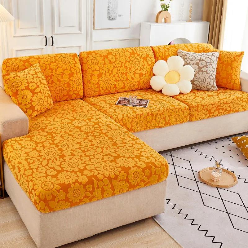 Modern Universal Elastic Jacquard Velvet Sofa All-inclusive Universal Cover Non-slip Simple Sofa Cover