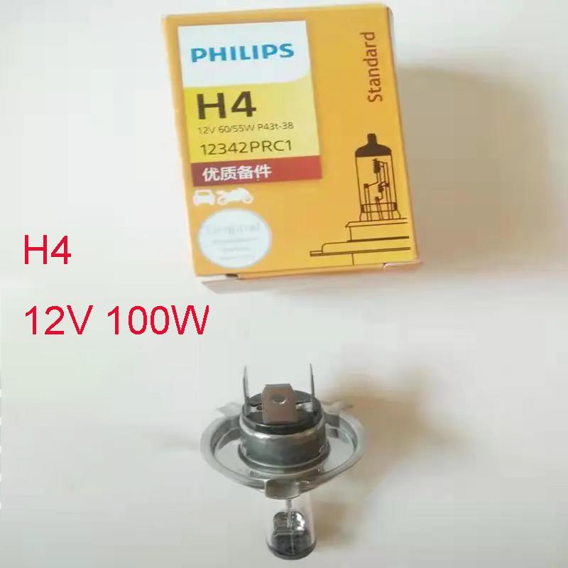 12V/24V 100W Car Bulb Halogen Lamp Xenon Headlight H1 H4 High Beam and Low Beam Integrated Bulb H3 H7 Super Bright Spotlight