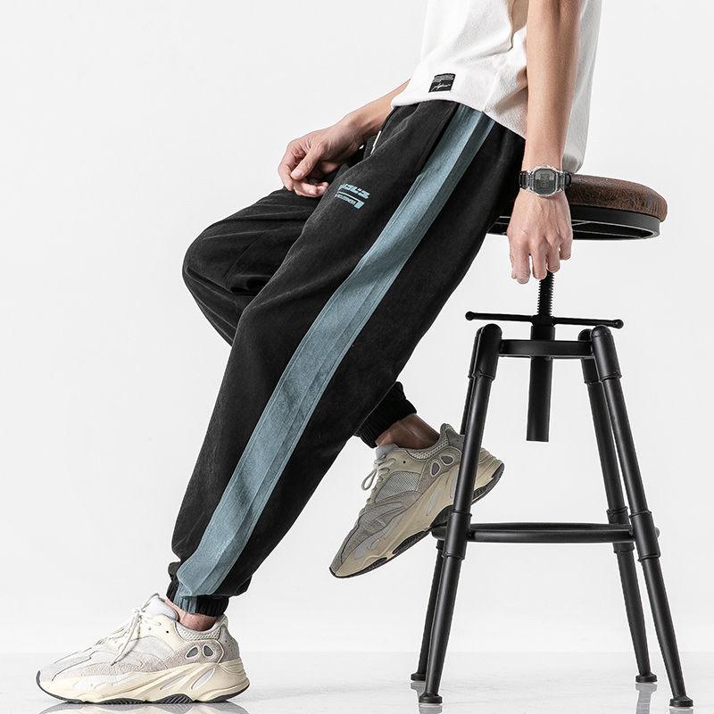 Men's Summer Plus Size Sports Pants Fashion Loose Casual Pants Harem Pants