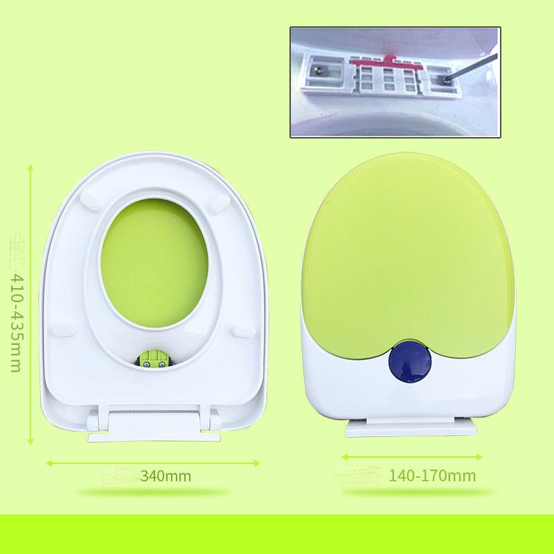 Children and Adults Universal Upper Toilet Seat Cover with Thickened Mother and Child Cover Household PP Raw Material Color Toilet Cover Slowly Drop