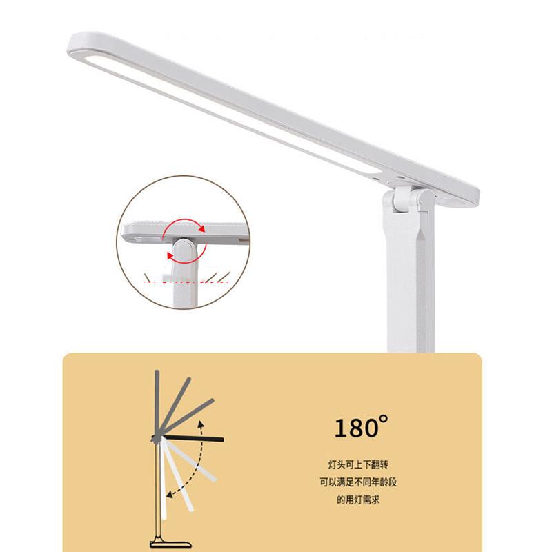 Touch-sensitive Table Lamp, Eye Protection Learning Lamp, Rechargeable Plug-in Dual-use Folding Type Vision Protection LED Reading Lamp