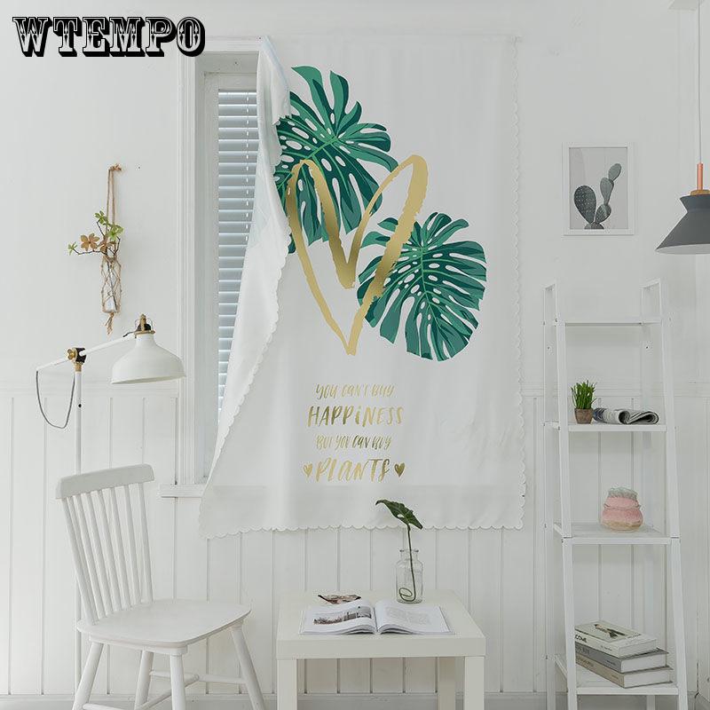 WTEMPO Blackout Bedroom Free Punching Curtains Retractable Simple Modern Simple Blackout Curtains