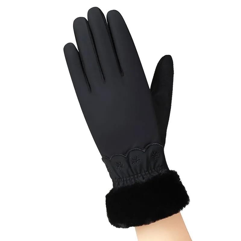 Women's Winter Down Cotton Gloves Cold-proof Plus Velvet Thickening Waterproof Touch Screen Mittens for Riding Driving Thermal Embroidered Gloves