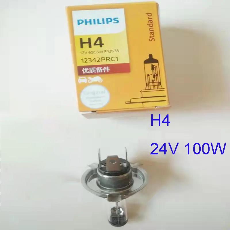 12V/24V 100W Car Bulb Halogen Lamp Xenon Headlight H1 H4 High Beam and Low Beam Integrated Bulb H3 H7 Super Bright Spotlight