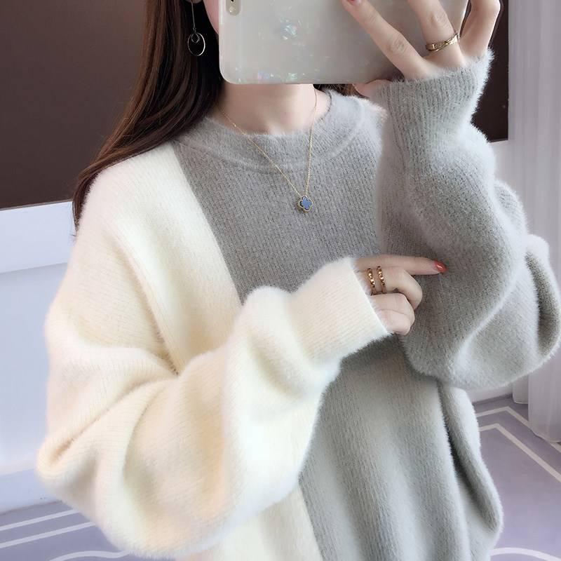 Autumn and Winter Color Mix Jacket Long Sleeve Round Neck Bottoming Shirt Fuzzy Casual  Loose Sweater