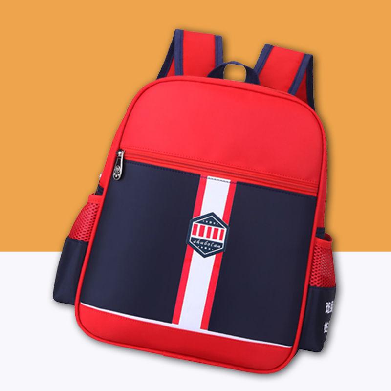 Cartoon Cute Student Backpack School Bag Backpack Canvas Korean Small Backpack Children Travel Bag Boys and Girls Backpacks