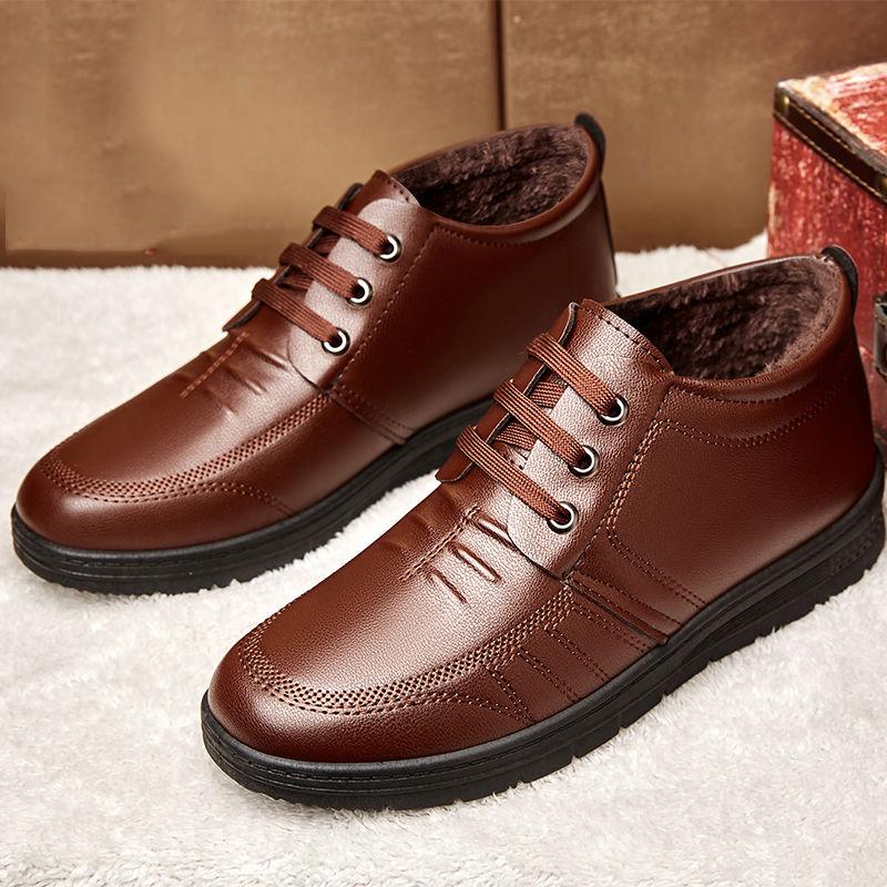 Men's shoes Winter Cold protection Non-slip shoes Keep warm Cotton shoes Outdoor Casual shoes