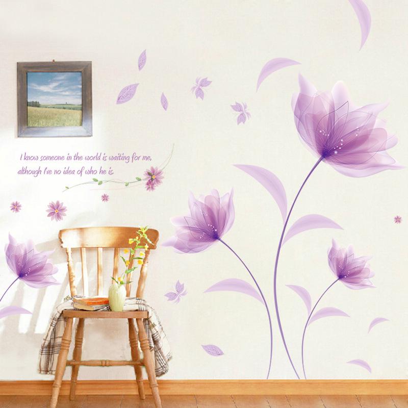 Flower purple romantic warm bedroom background decorative wall sticker in the wind