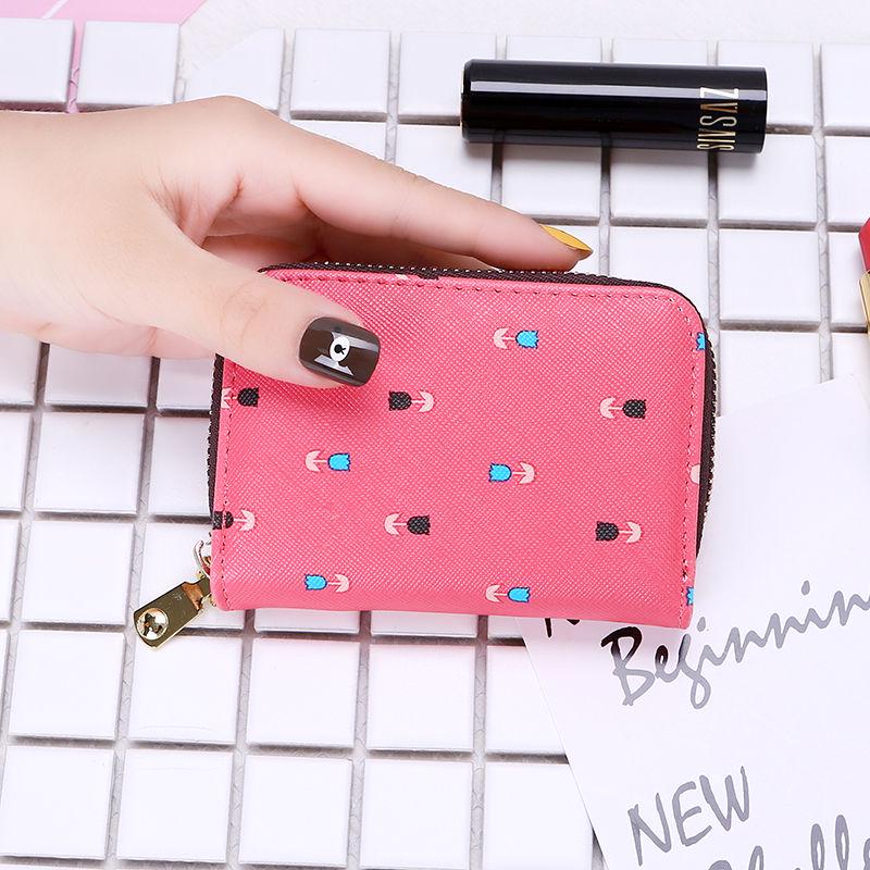 Lady cute cartoon personality compact multi-functional Mini multi-card set budding pocket bag lady