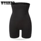 Abdominal High Waist Shaping Pants Hips Underwear Female Postpartum Body Corset