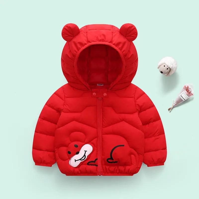 Children's Lightweight Down Padded Jacket Autumn and Winter Boys and Girls Padded Jacket Children's Padded Jacket Hooded Down Jacket