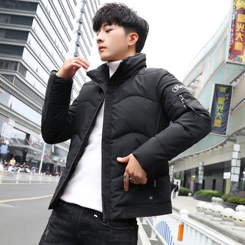 Large size Down jacket Trend Men's clothes Winter Medium and long section  Leisure Cotton clothing