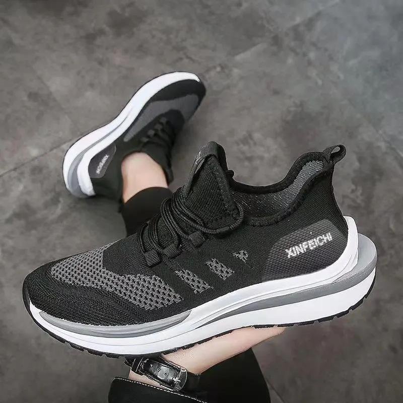 Breathable Sports Casual Men's Shoes Trendy Korean All-match Shoes Running Student Non-slip Sneakers