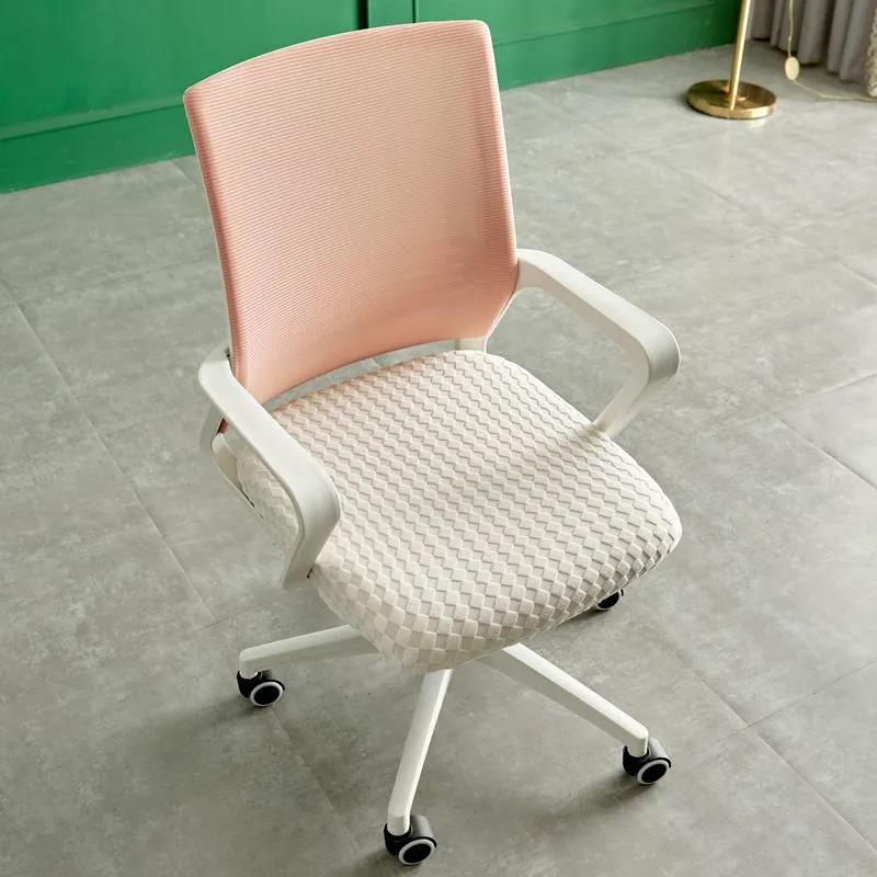 Nordic Style Elastic Fabric Computer Office Chair Cover Universal Home Four Seasons Modern Minimalist Rotating Chair Cover