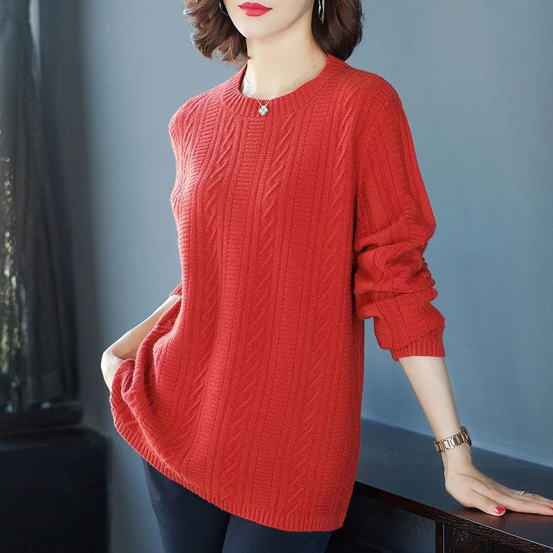 Autumn and Winter Thick Knitted Sweater Large Size Loose Casual Bottoming Shirt Fashion Simple Middle-aged Women's Top