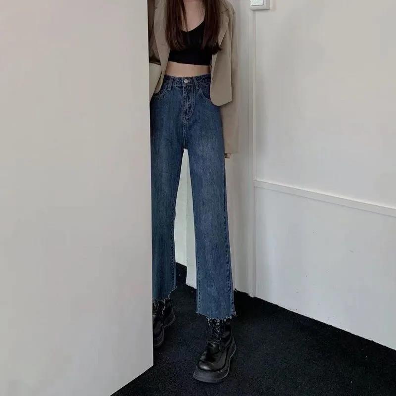 Spring and Autumn Jeans Women's Ins High Waist Straight Loose, Thin, Sagging Wide Legs Trend All-match