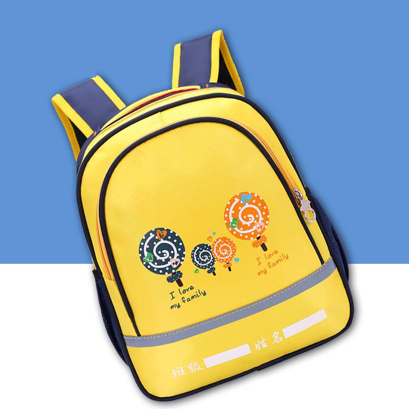 Cartoon Cute Student Backpack School Bag Backpack Canvas Korean Small Backpack Children Travel Bag Boys and Girls Backpacks