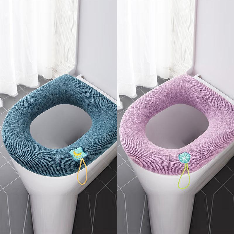 2PS Universal Toilet Seat Cushion Household Toilet Seat Cover Cushion Thickened Toilet Cover In Winter Toilet Ring Cushion Washable