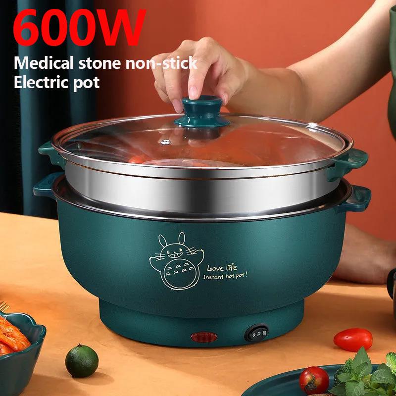 600W Mini Medical Stone Electric Heat Pot Non-stick Cooker Multi-function Electric Skillet Wok Kitchen Supplies