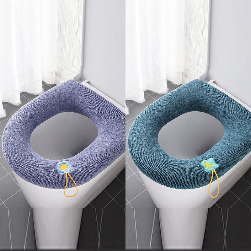 2PS Universal Toilet Seat Cushion Household Toilet Seat Cover Cushion Thickened Toilet Cover In Winter Toilet Ring Cushion Washable