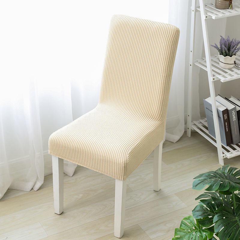 1PC Dining Chair Cover Jacquard Spandex Slipcover Protector Case Stretch for Kitchen Chair Seat Hotel Banquet Elastic