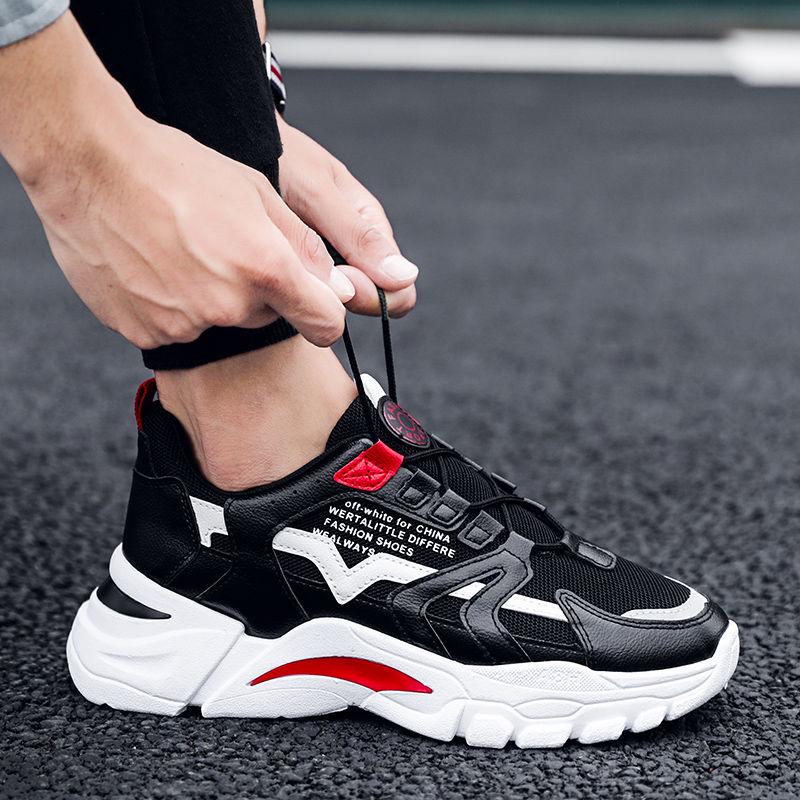 Fashion Low Top Sneakers Men Sneakers Thick Sole Dad Shoes for Male Lace-up Fashion Men Casual Shoes