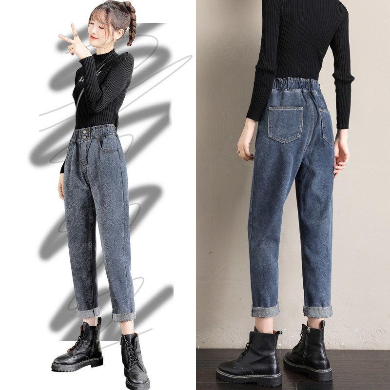 WTEMPO Women's Jeans Elastic Waist  Wide Leg Straight  Denim Big Pocket Trousers Denim Pants High Waist Harem Pants