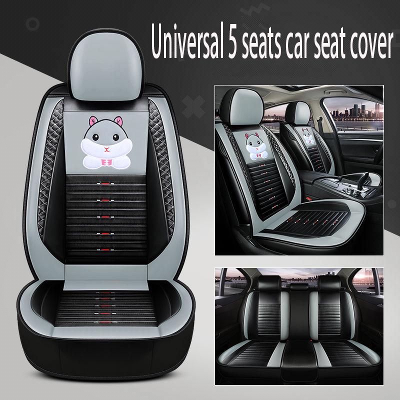 Car seat cover Waterproof Car Seat Cover Universal 5 set Auto Seat Cushion Leather 5 seats Universal