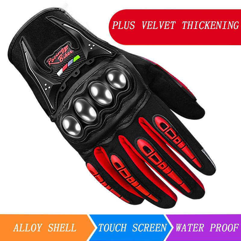 Motorcycle Gloves Winter Warm Handguards Knight Gloves Men and Women Motorcycle Riding Gloves Waterproof and Drop-proof Touch Screen