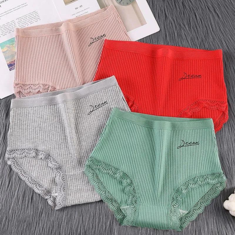 4PCS High-waisted Underwear Women's Cotton Crotch Antibacterial Large Size Abdomen Sexy Underwear Ladies Japanese Style Hip-lifting Girl Lace Briefs