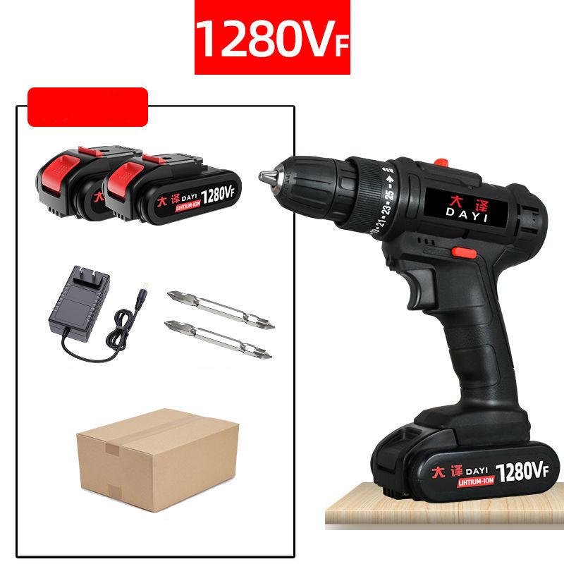 21V Dual Battery Electric Drill Household Cordless Electric Screwdriver with Rechargeable Motor