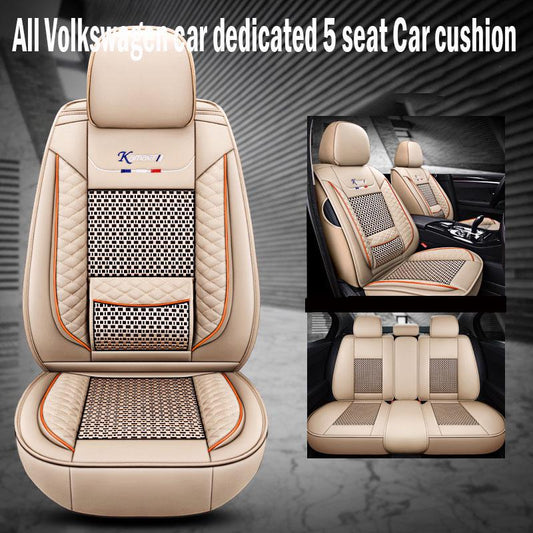 Full Surround Car cushion Suitable for All Volkswagen car Goif Gti Sagitar Volkswagen car dedicated