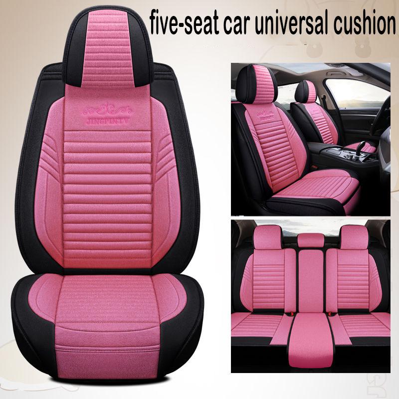 Comfortable seat cover four seasons universal five-seat car seat cover car seat cushion