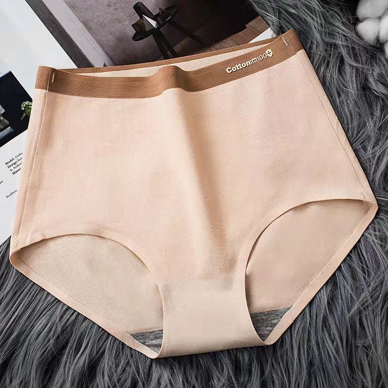 3PCS High Waist Underwear Women's Cotton Antibacterial Seamless Belly Tightening Plus Size Breathable Briefs